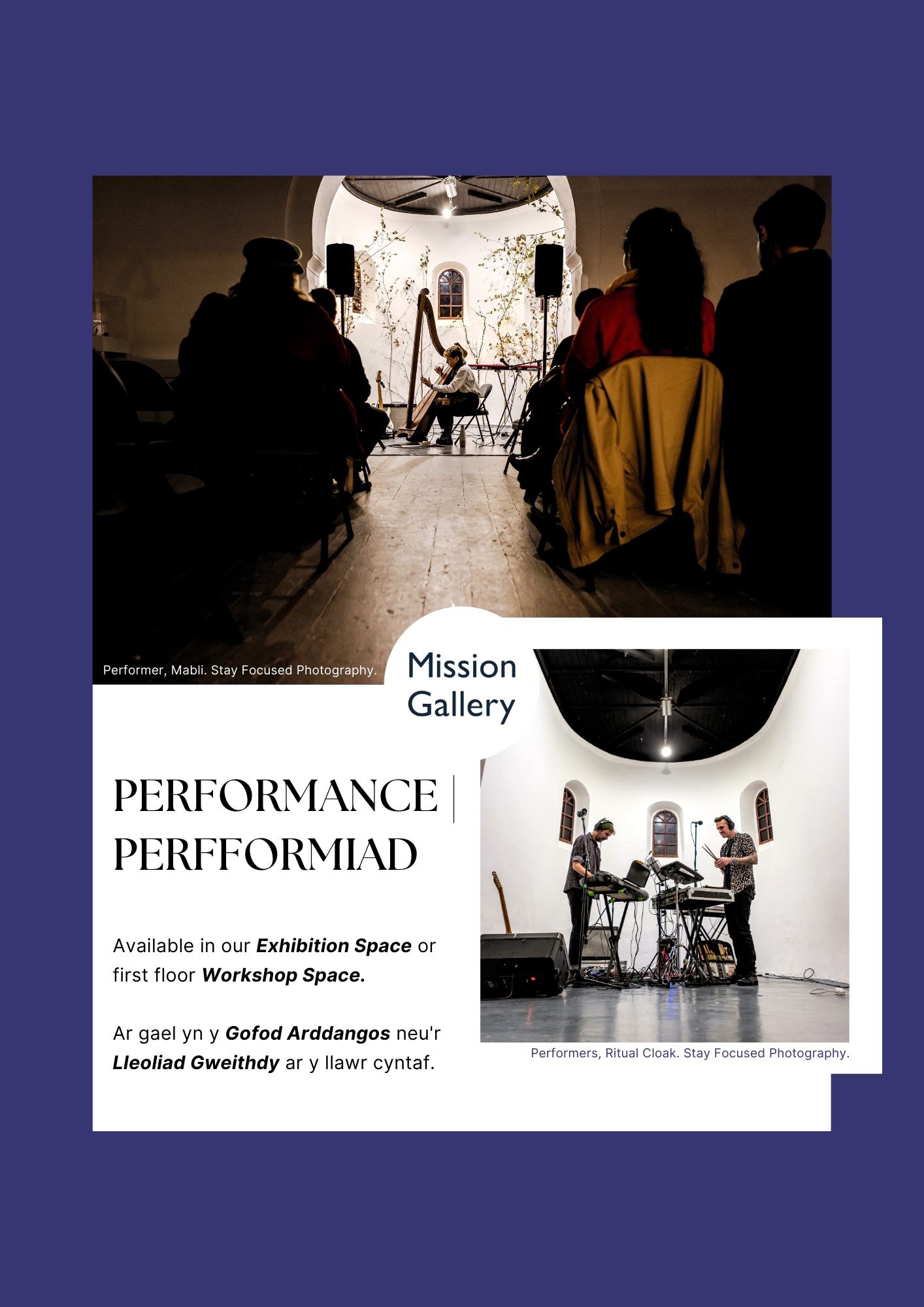 Mission Gallery Venue Hire Pack, performance