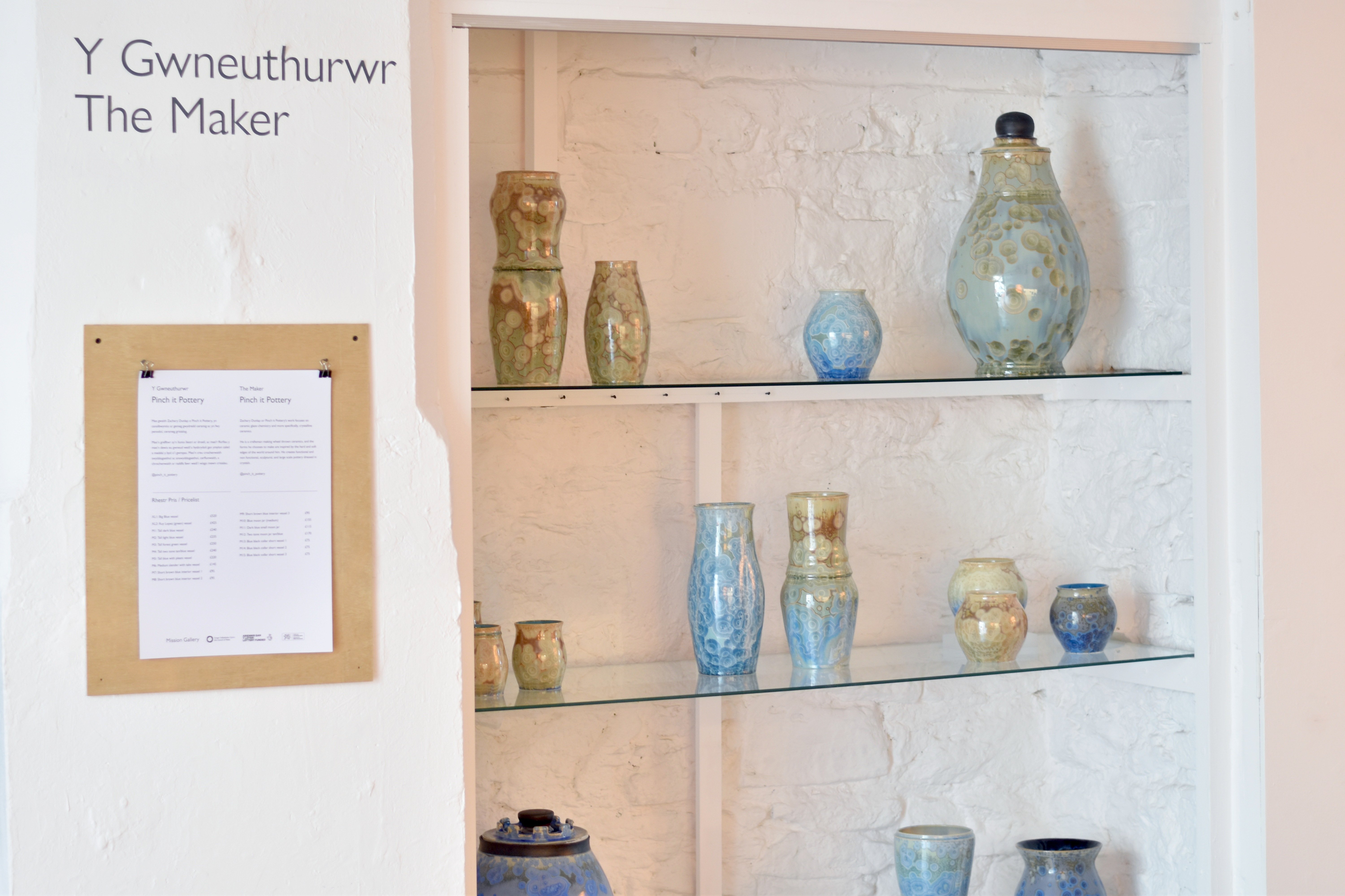 Exhibition Image: Pinch it Pottery by Zachary Dunlap