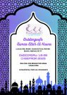 Asmaa Allah Ul Husna | The 99 Names of Allah