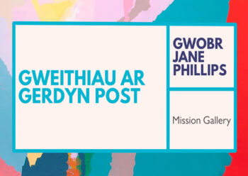 Works on a Postcard | Pop-up