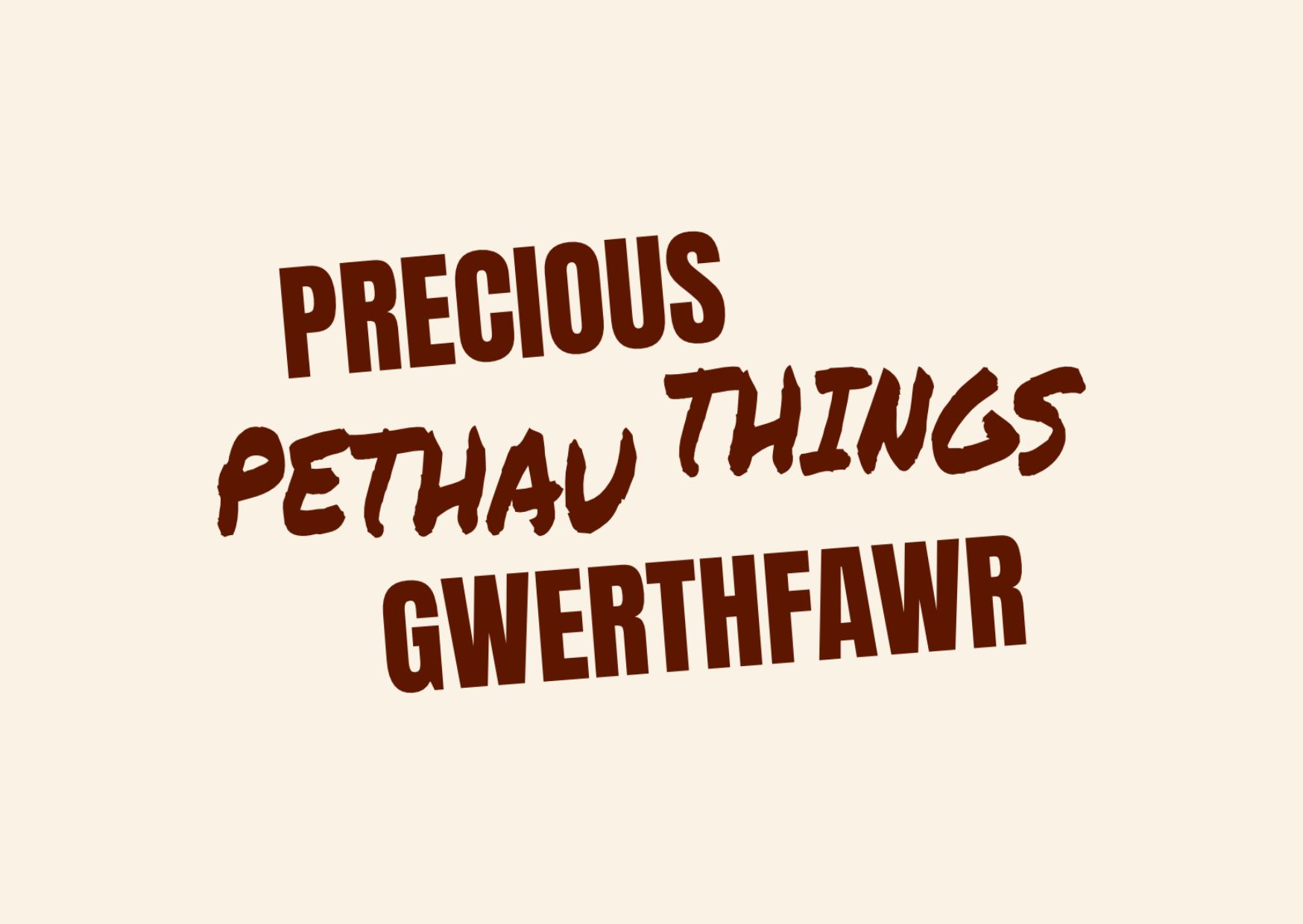 Precious Things Project logo. Dark red/brown text on a light cream background