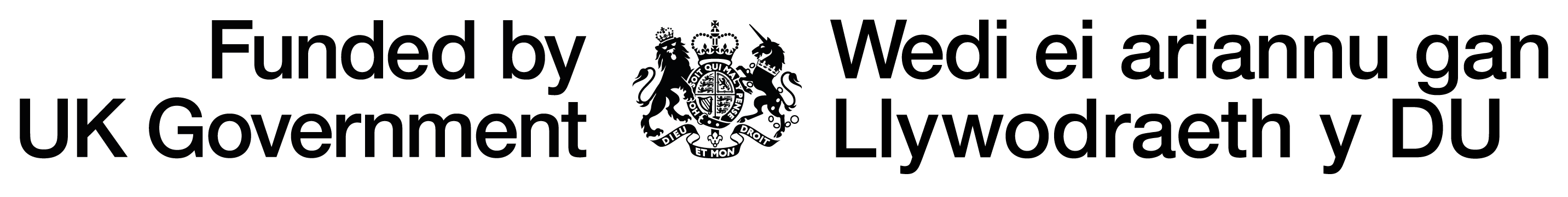 Funded by UK government logo